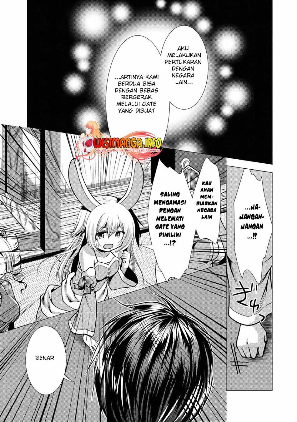 Hisshou Dungeon Unei Houhou Chapter 25