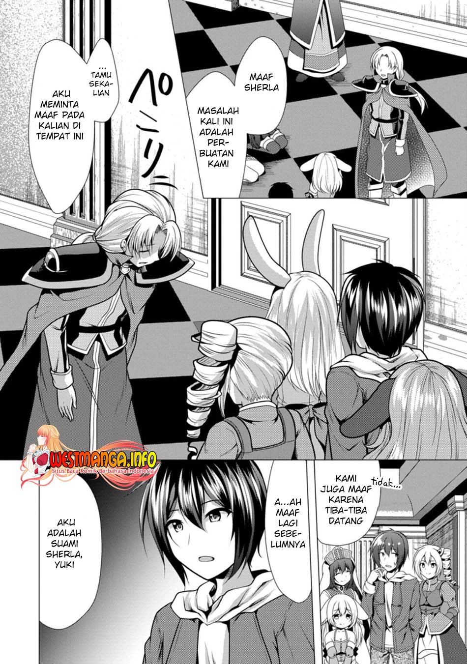 Hisshou Dungeon Unei Houhou Chapter 26.2