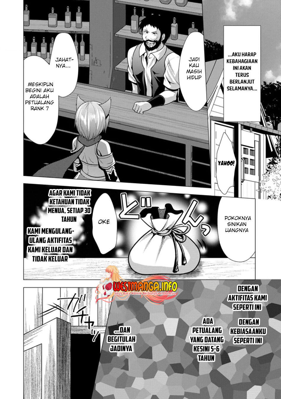 Hisshou Dungeon Unei Houhou Chapter 27.1