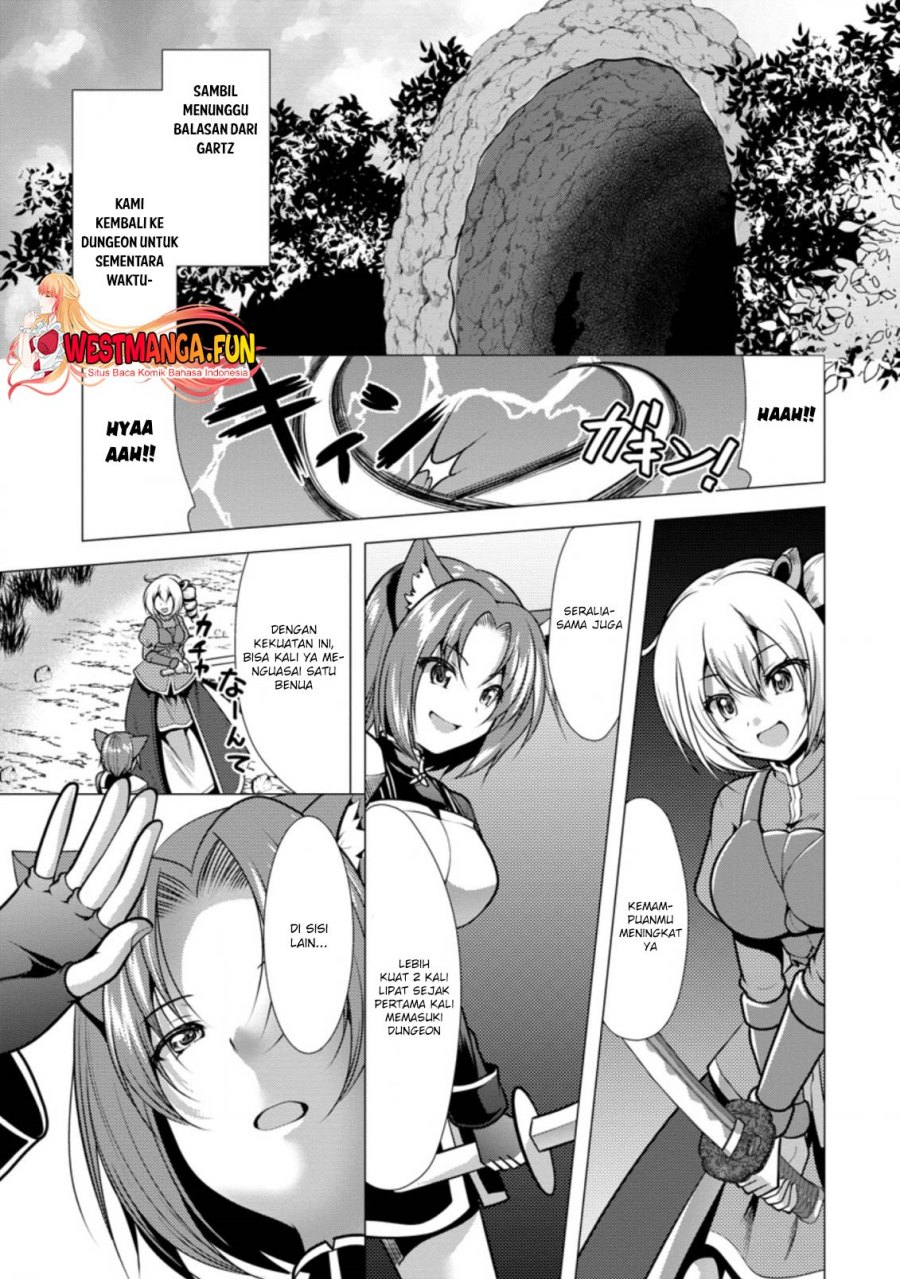 Hisshou Dungeon Unei Houhou Chapter 29