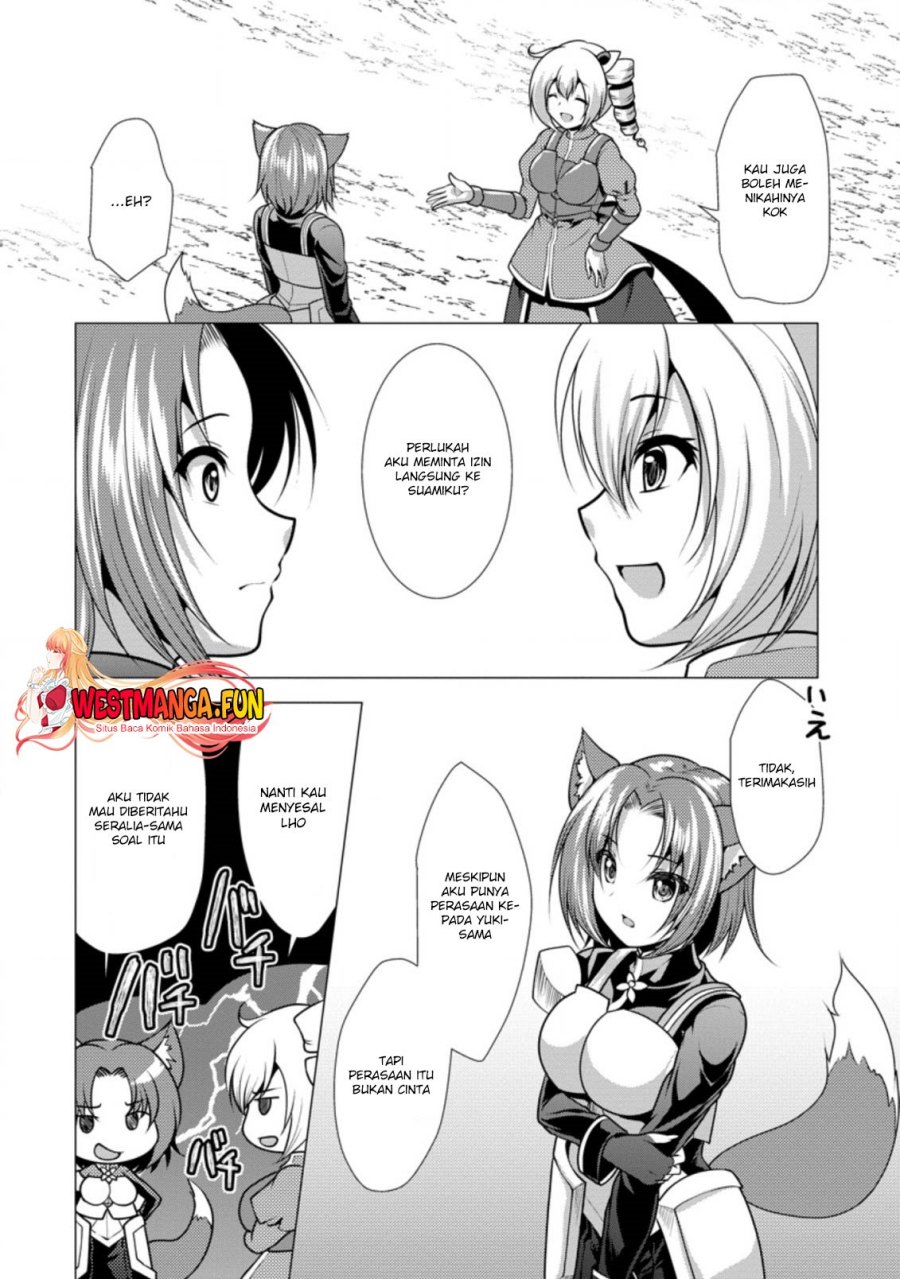 Hisshou Dungeon Unei Houhou Chapter 29