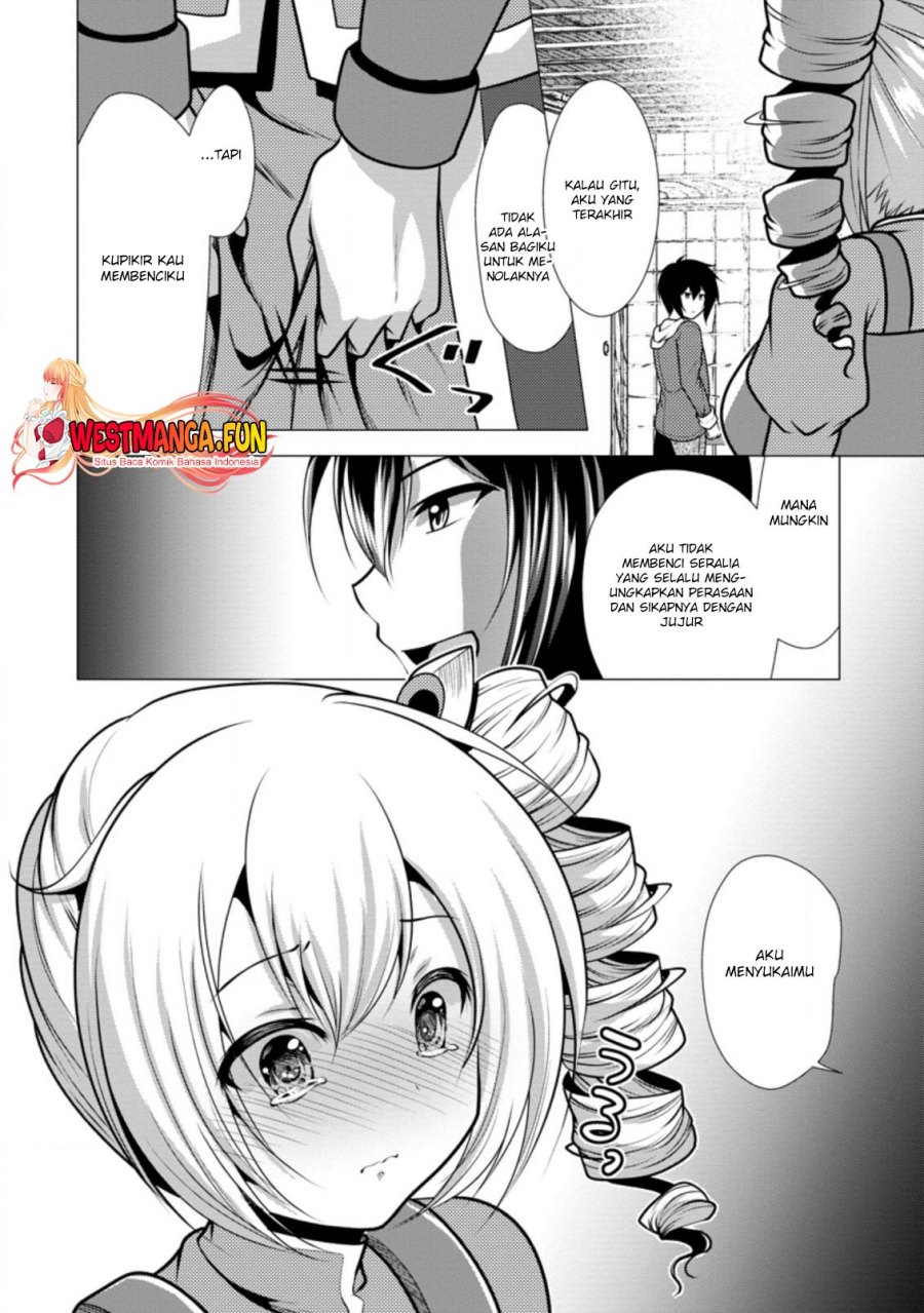 Hisshou Dungeon Unei Houhou Chapter 29