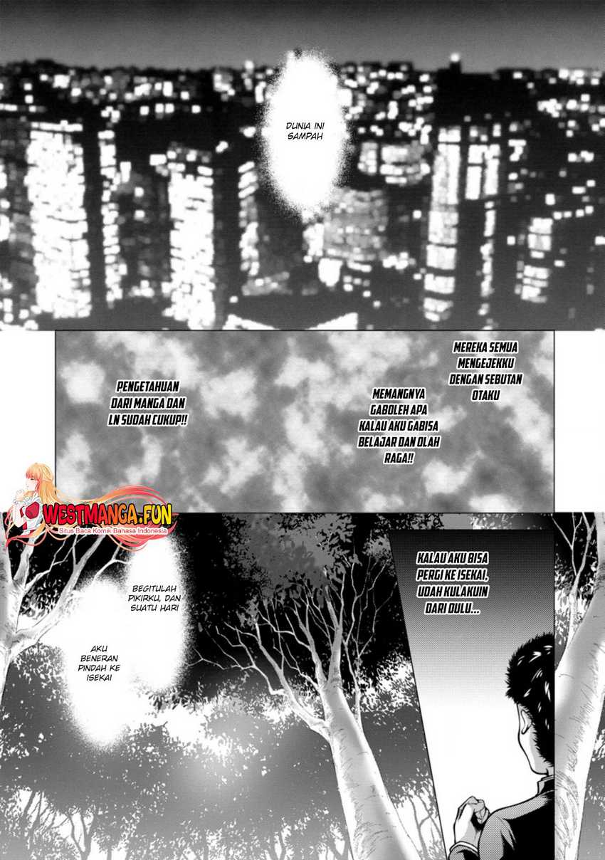 Hisshou Dungeon Unei Houhou Chapter 31