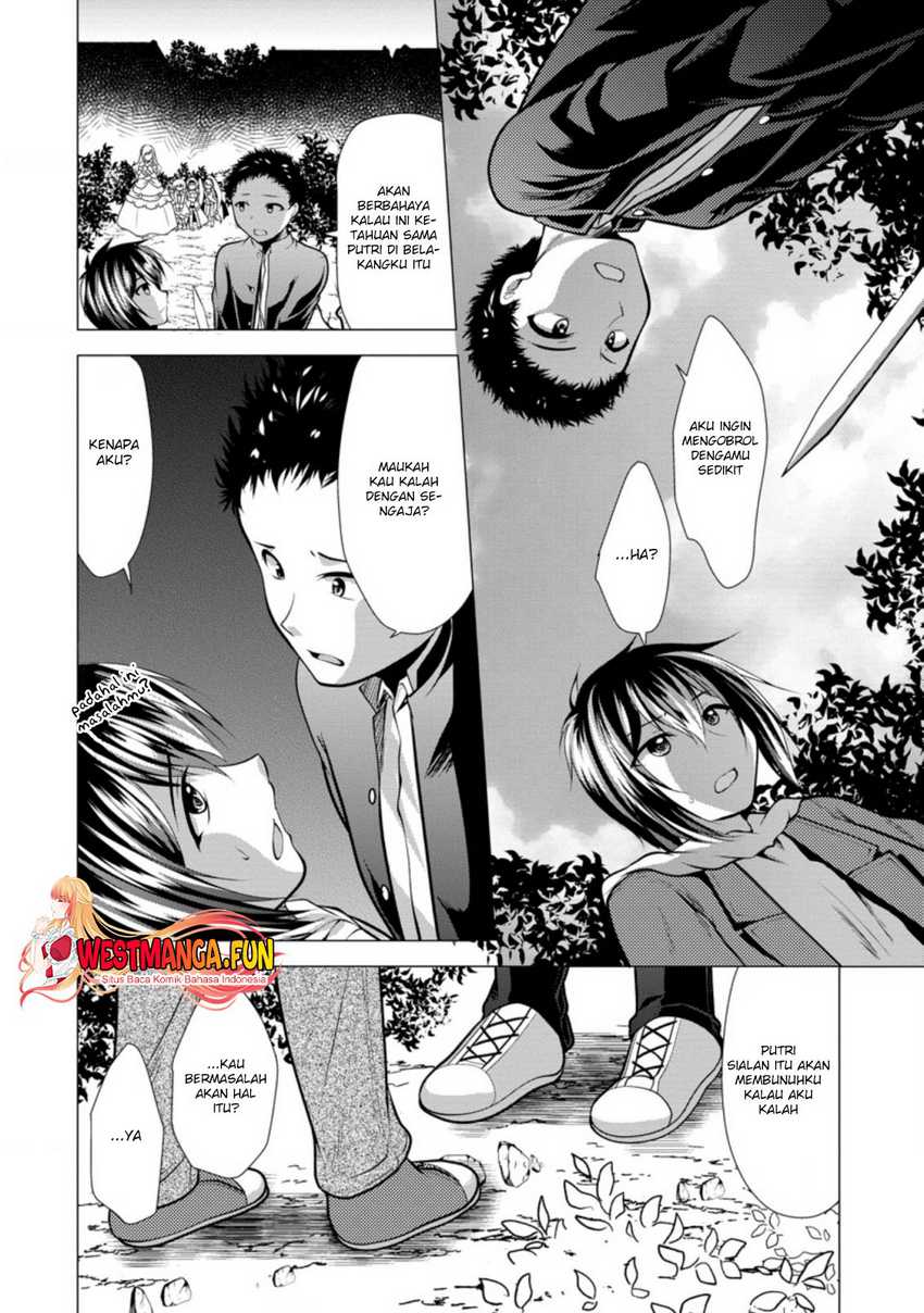 Hisshou Dungeon Unei Houhou Chapter 31