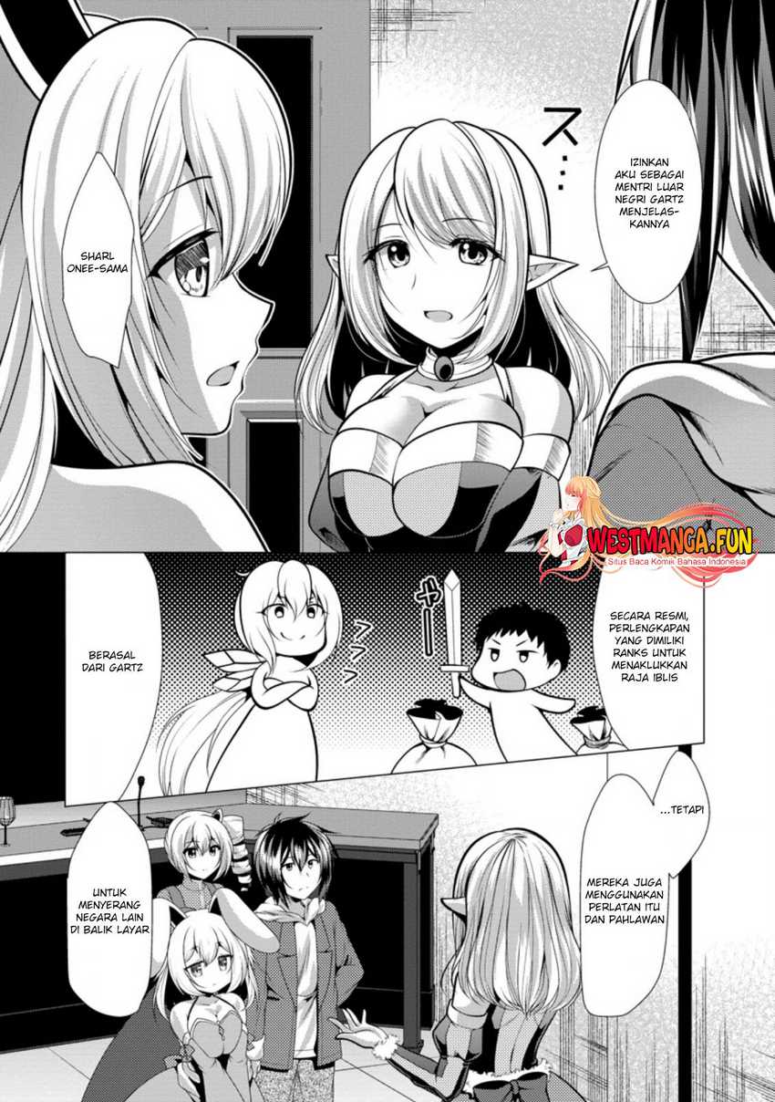 Hisshou Dungeon Unei Houhou Chapter 31