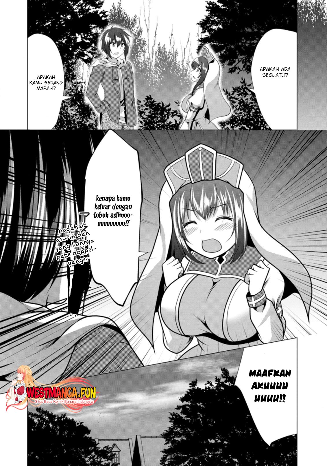 Hisshou Dungeon Unei Houhou Chapter 32