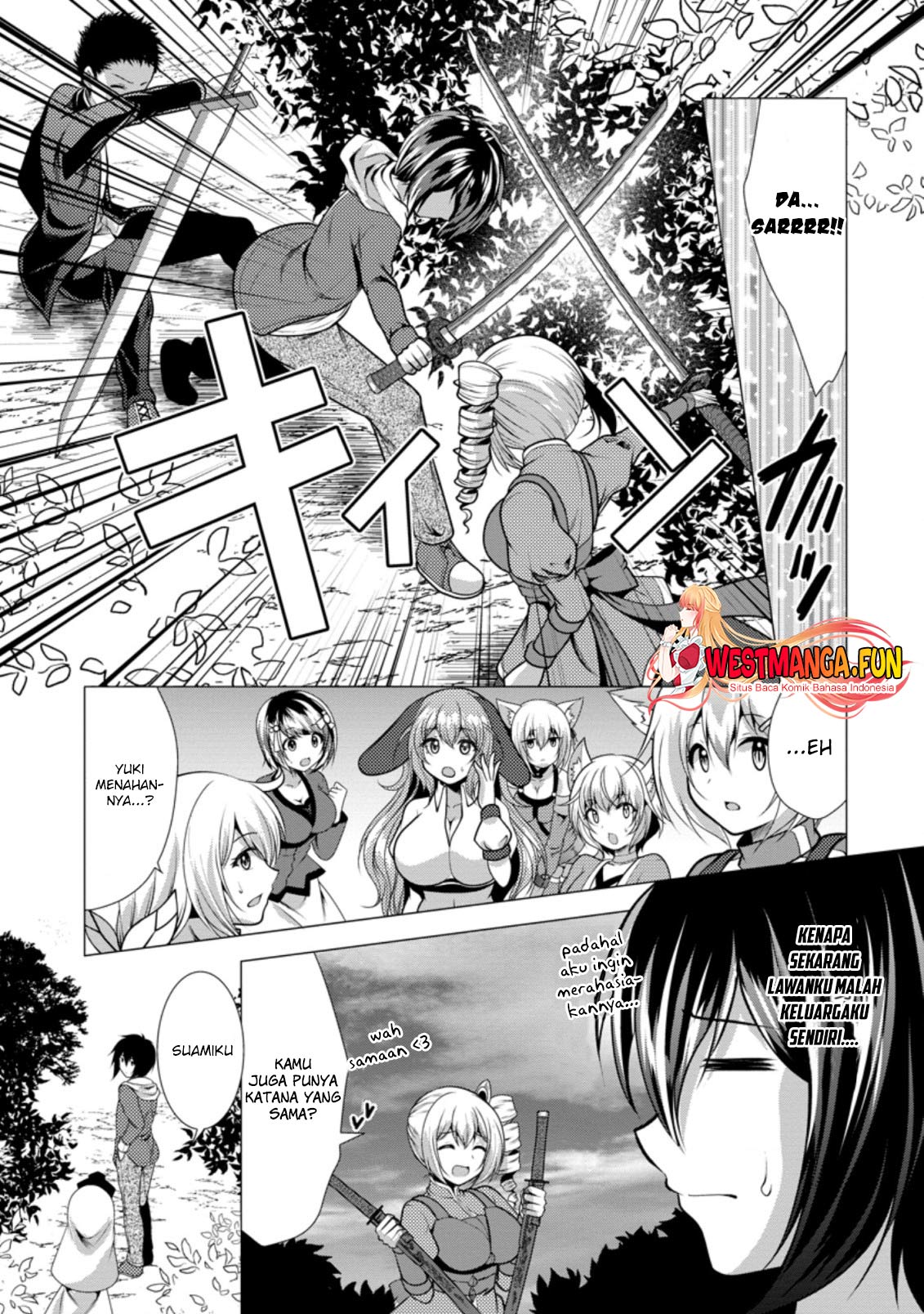 Hisshou Dungeon Unei Houhou Chapter 32