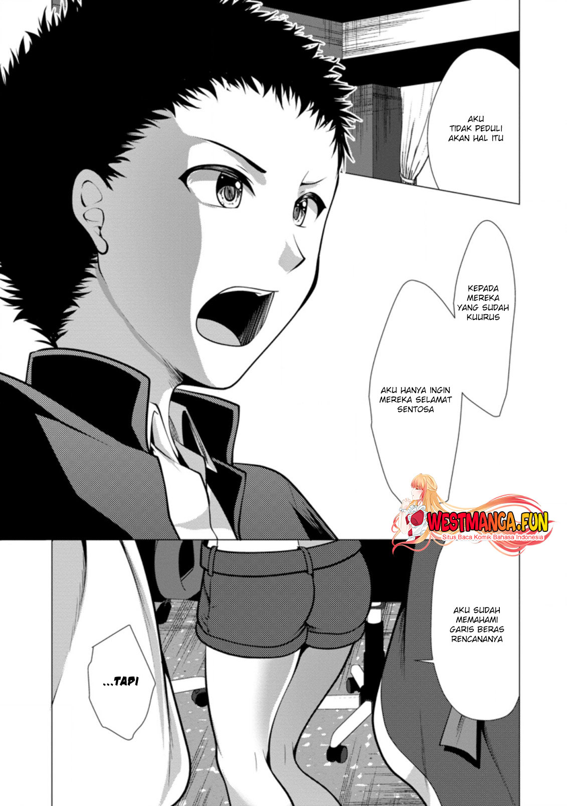 Hisshou Dungeon Unei Houhou Chapter 32