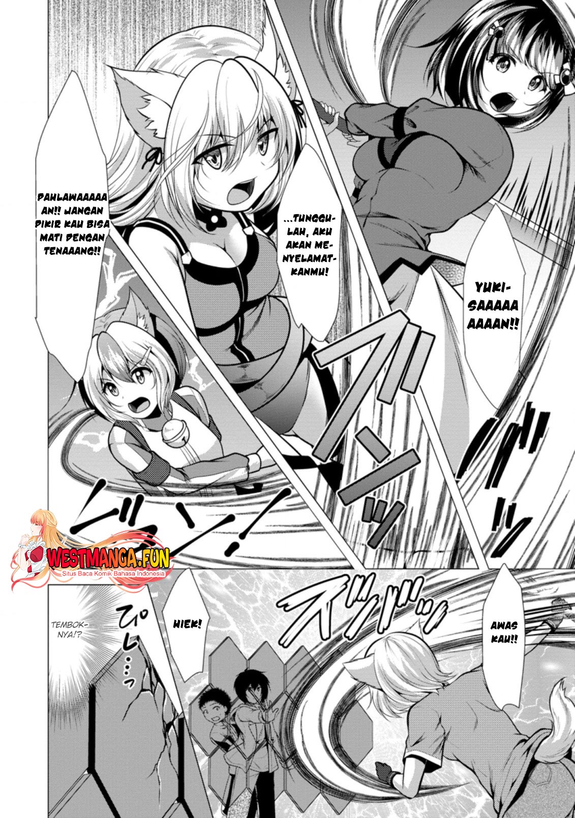 Hisshou Dungeon Unei Houhou Chapter 32