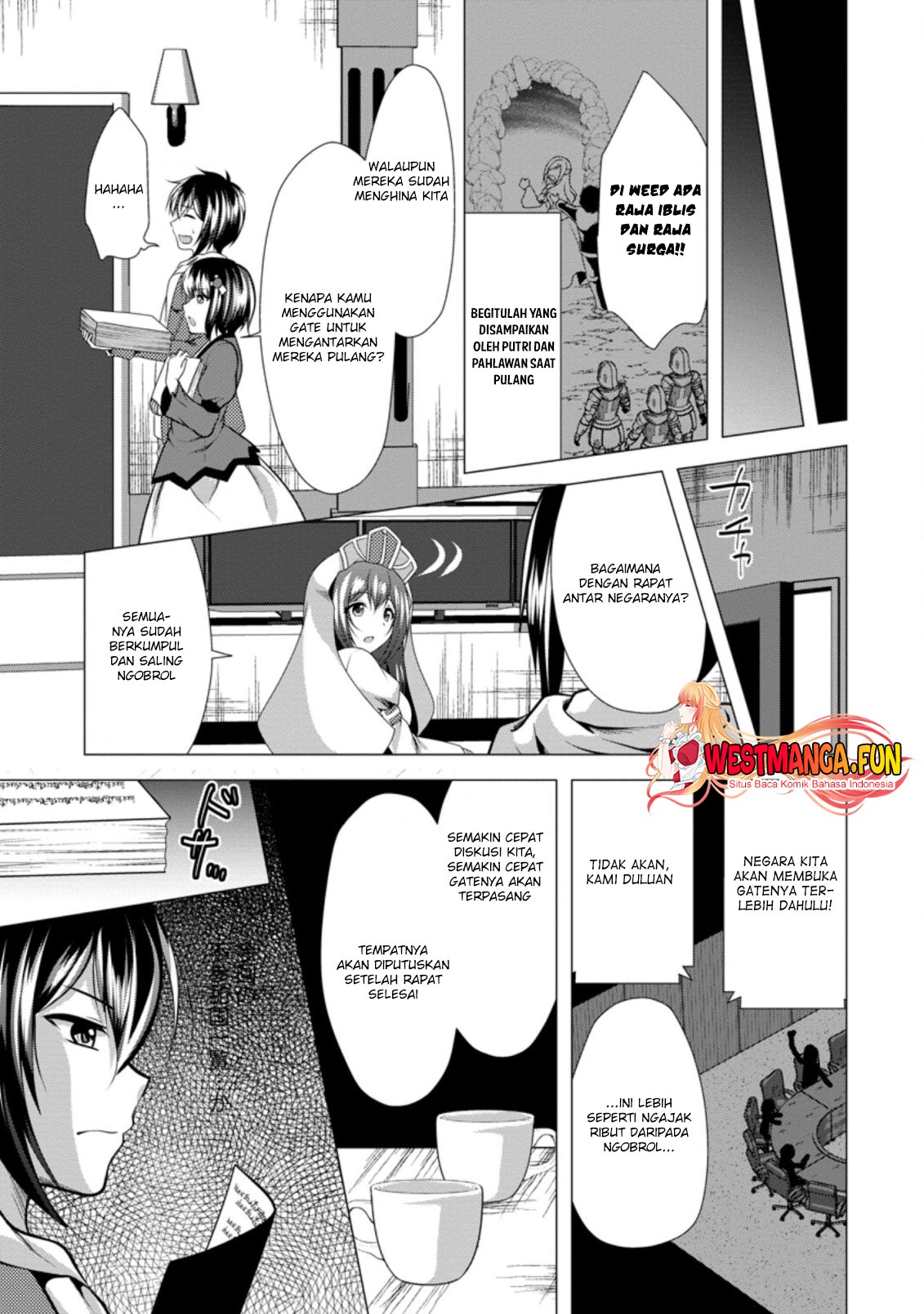 Hisshou Dungeon Unei Houhou Chapter 32