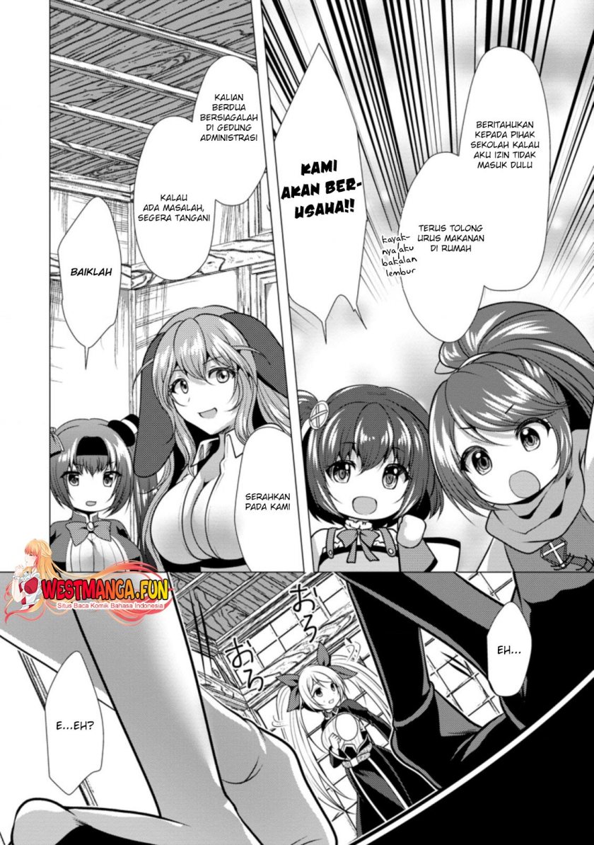 Hisshou Dungeon Unei Houhou Chapter 35