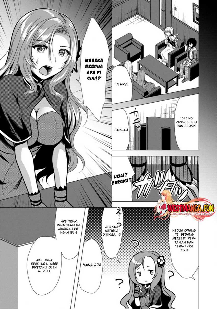 Hisshou Dungeon Unei Houhou Chapter 36