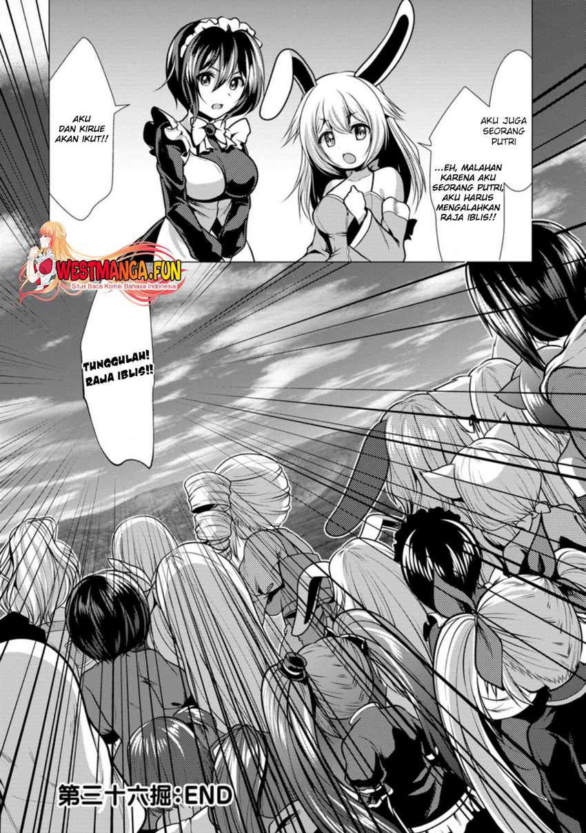 Hisshou Dungeon Unei Houhou Chapter 36