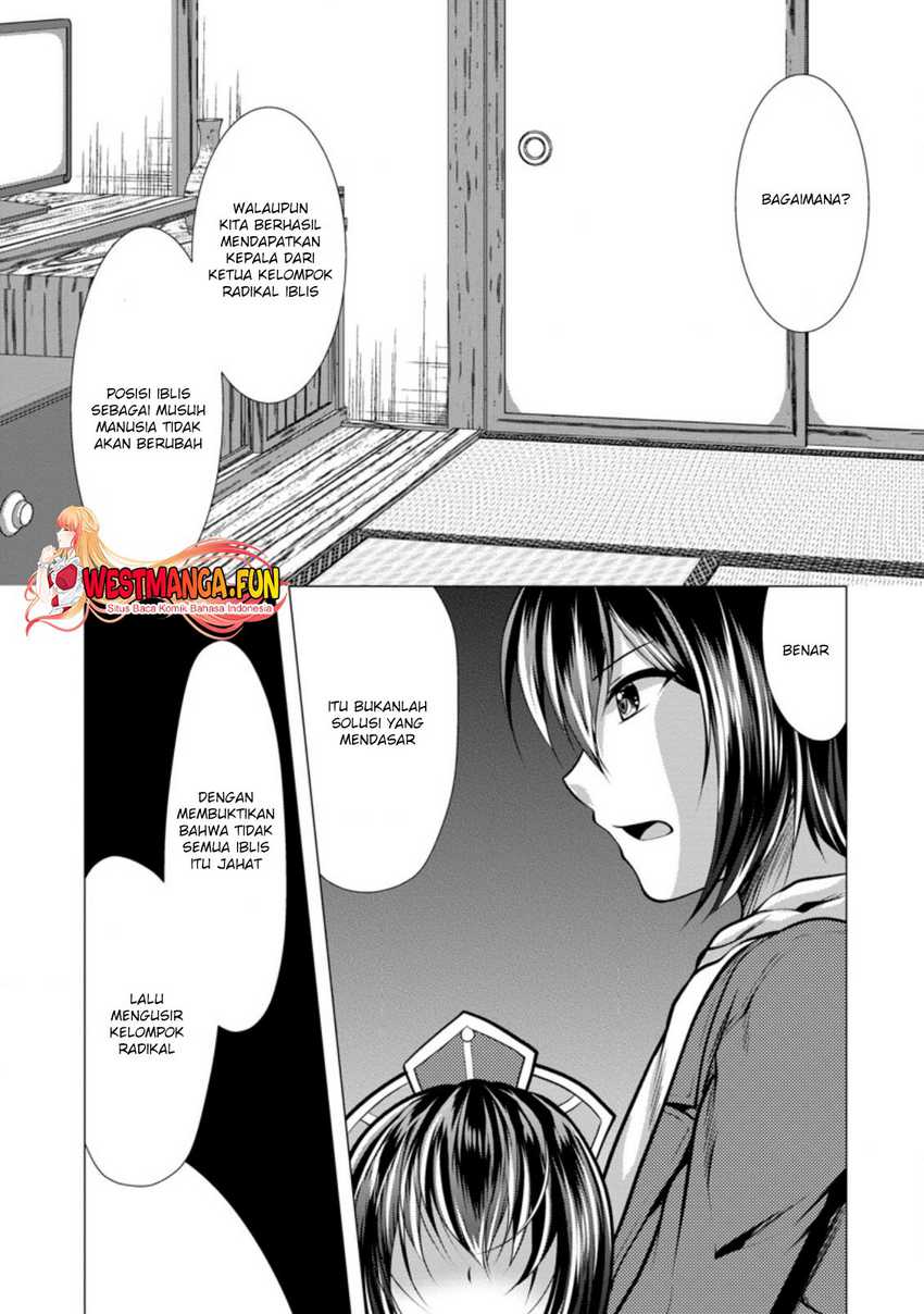 Hisshou Dungeon Unei Houhou Chapter 36