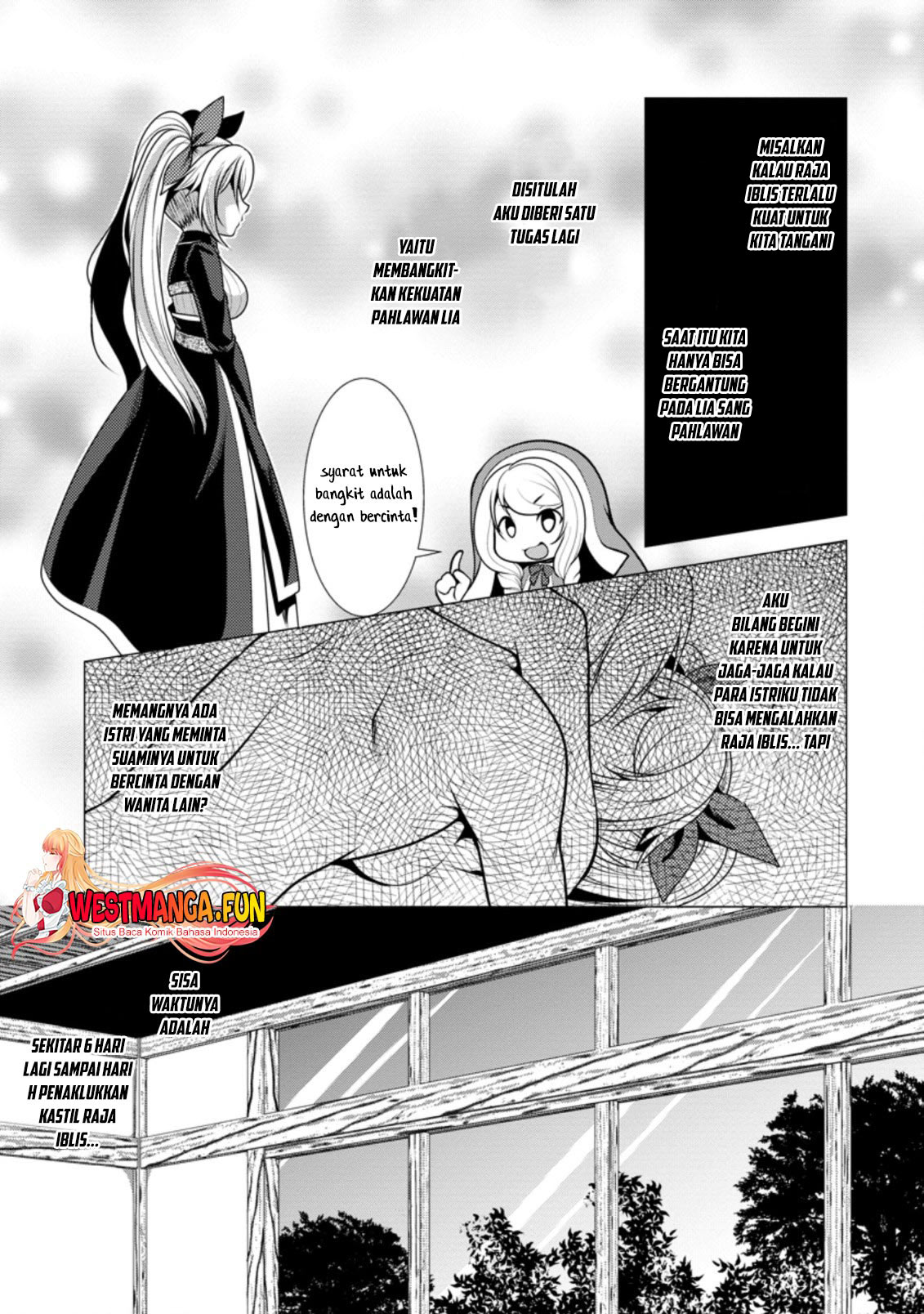 Hisshou Dungeon Unei Houhou Chapter 37