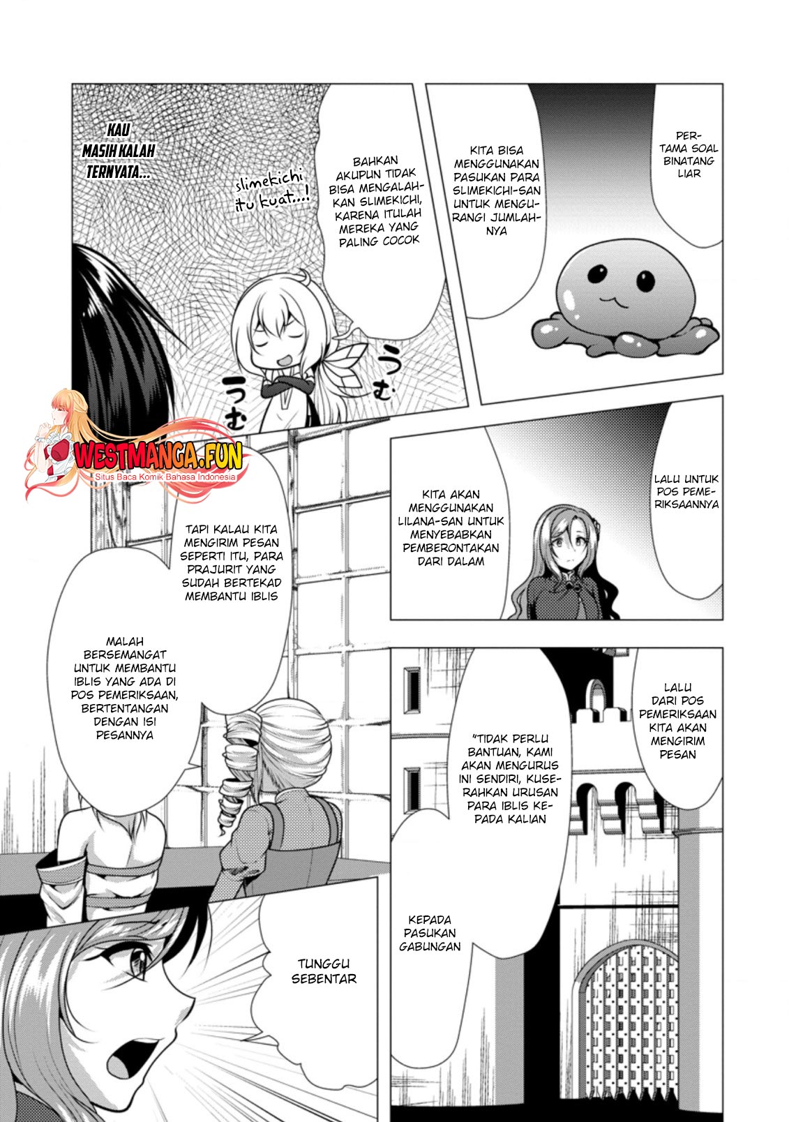 Hisshou Dungeon Unei Houhou Chapter 37