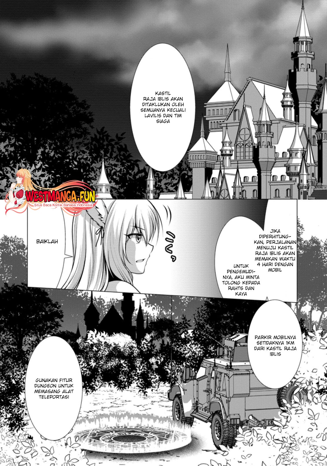 Hisshou Dungeon Unei Houhou Chapter 37