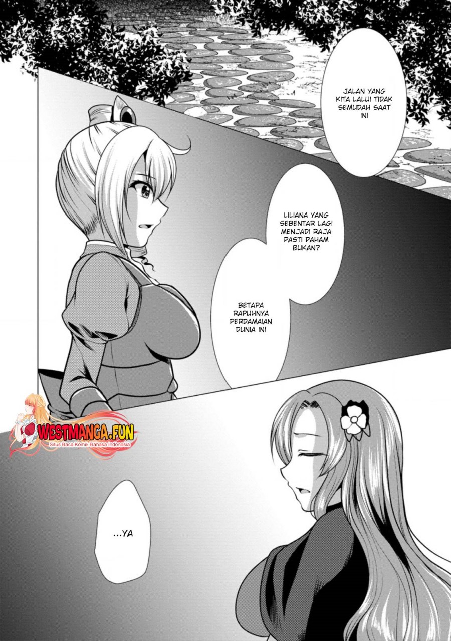 Hisshou Dungeon Unei Houhou Chapter 40