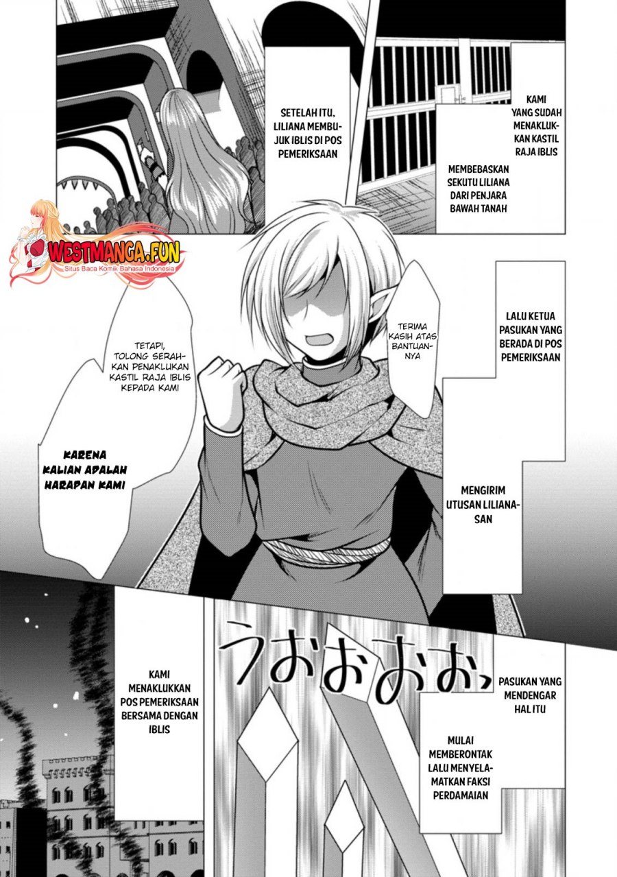 Hisshou Dungeon Unei Houhou Chapter 40