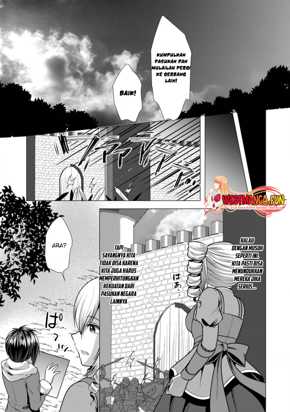 Hisshou Dungeon Unei Houhou Chapter 41