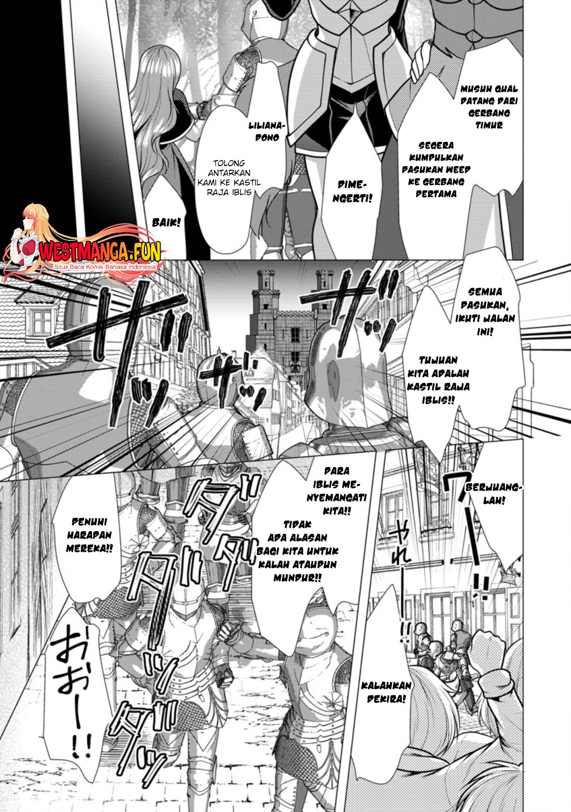 Hisshou Dungeon Unei Houhou Chapter 41