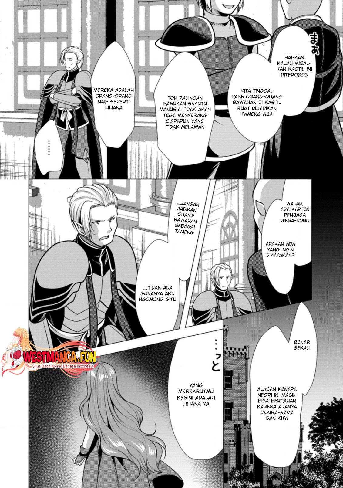 Hisshou Dungeon Unei Houhou Chapter 41