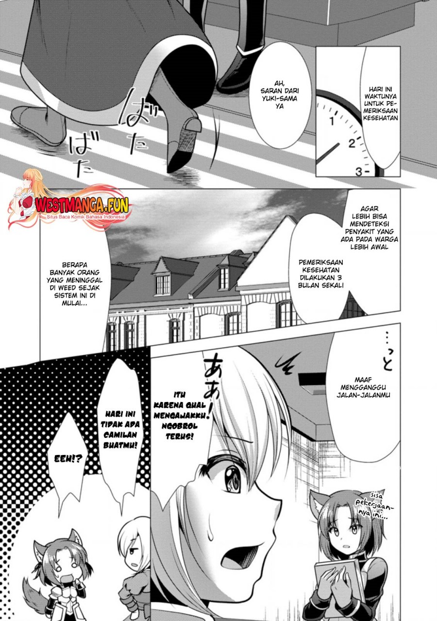 Hisshou Dungeon Unei Houhou Chapter 43