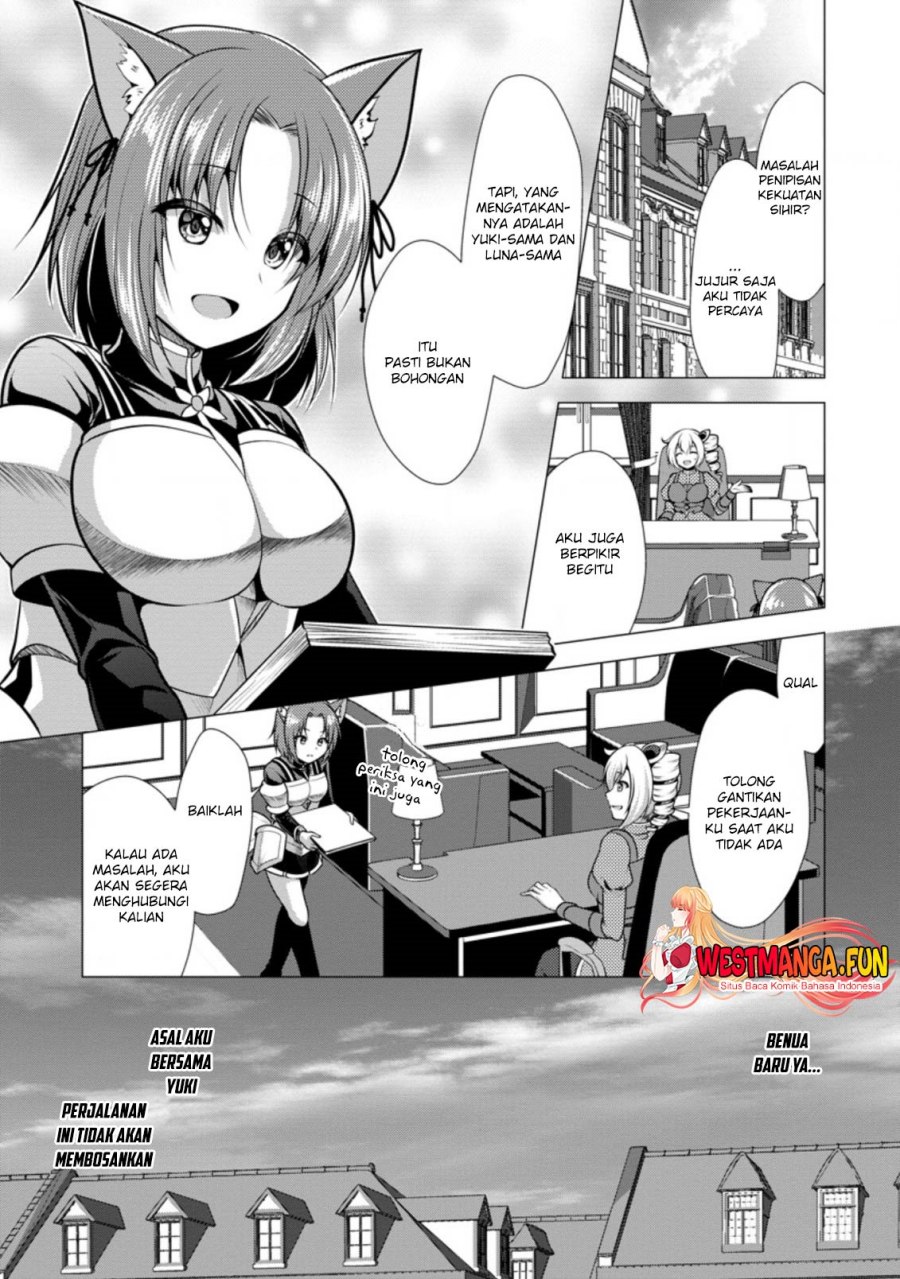 Hisshou Dungeon Unei Houhou Chapter 43