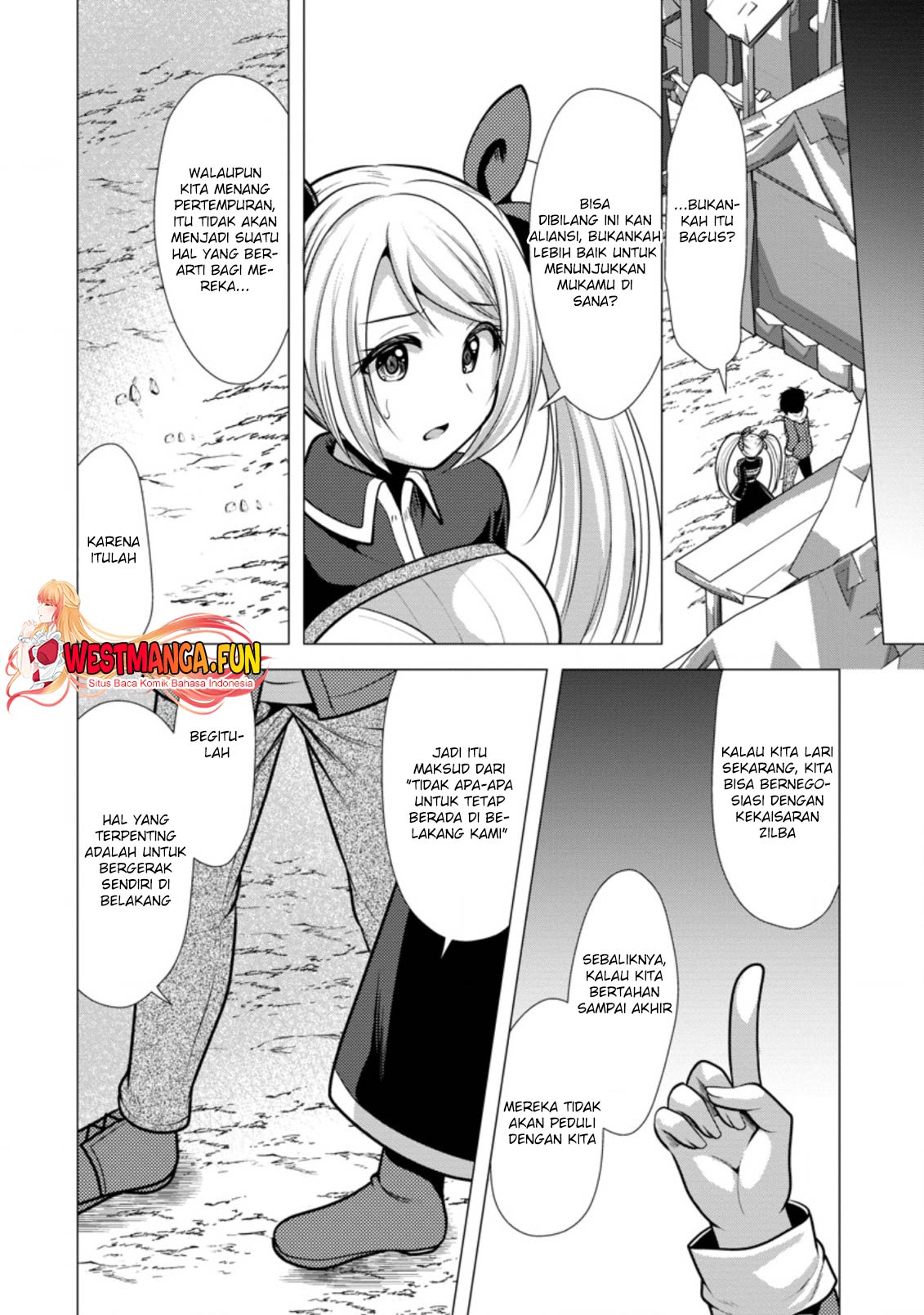 Hisshou Dungeon Unei Houhou Chapter 45