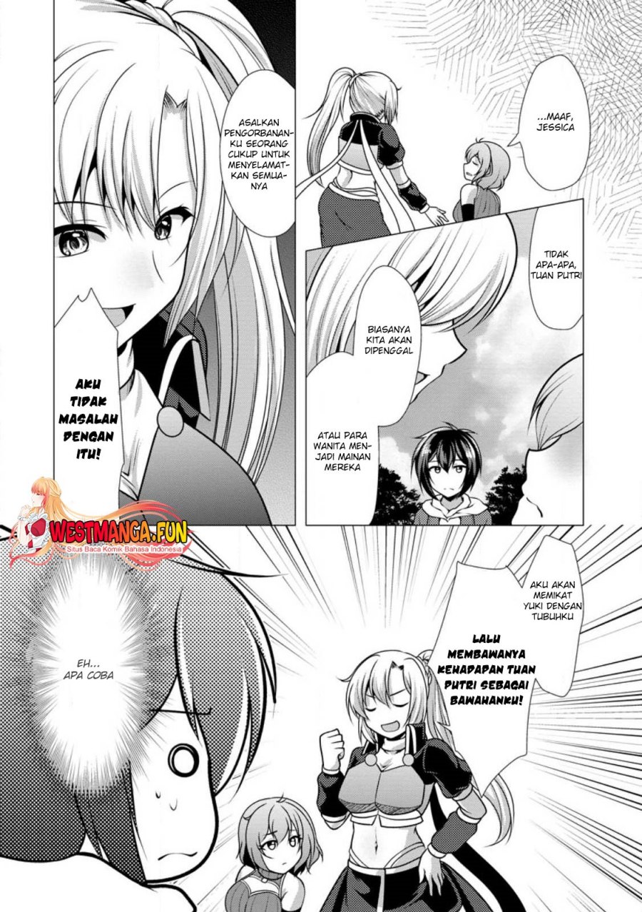 Hisshou Dungeon Unei Houhou Chapter 47