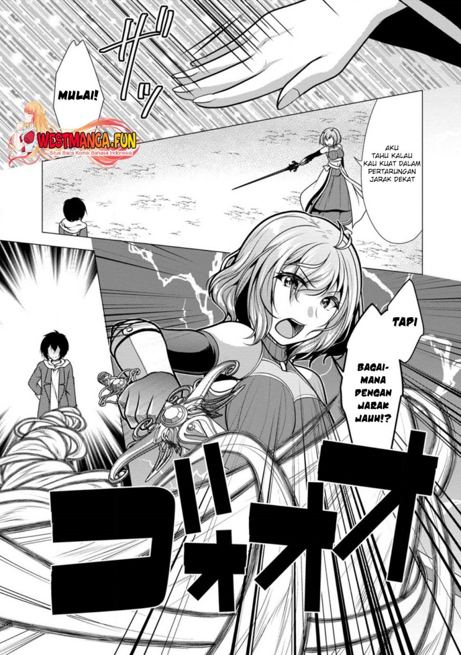 Hisshou Dungeon Unei Houhou Chapter 47