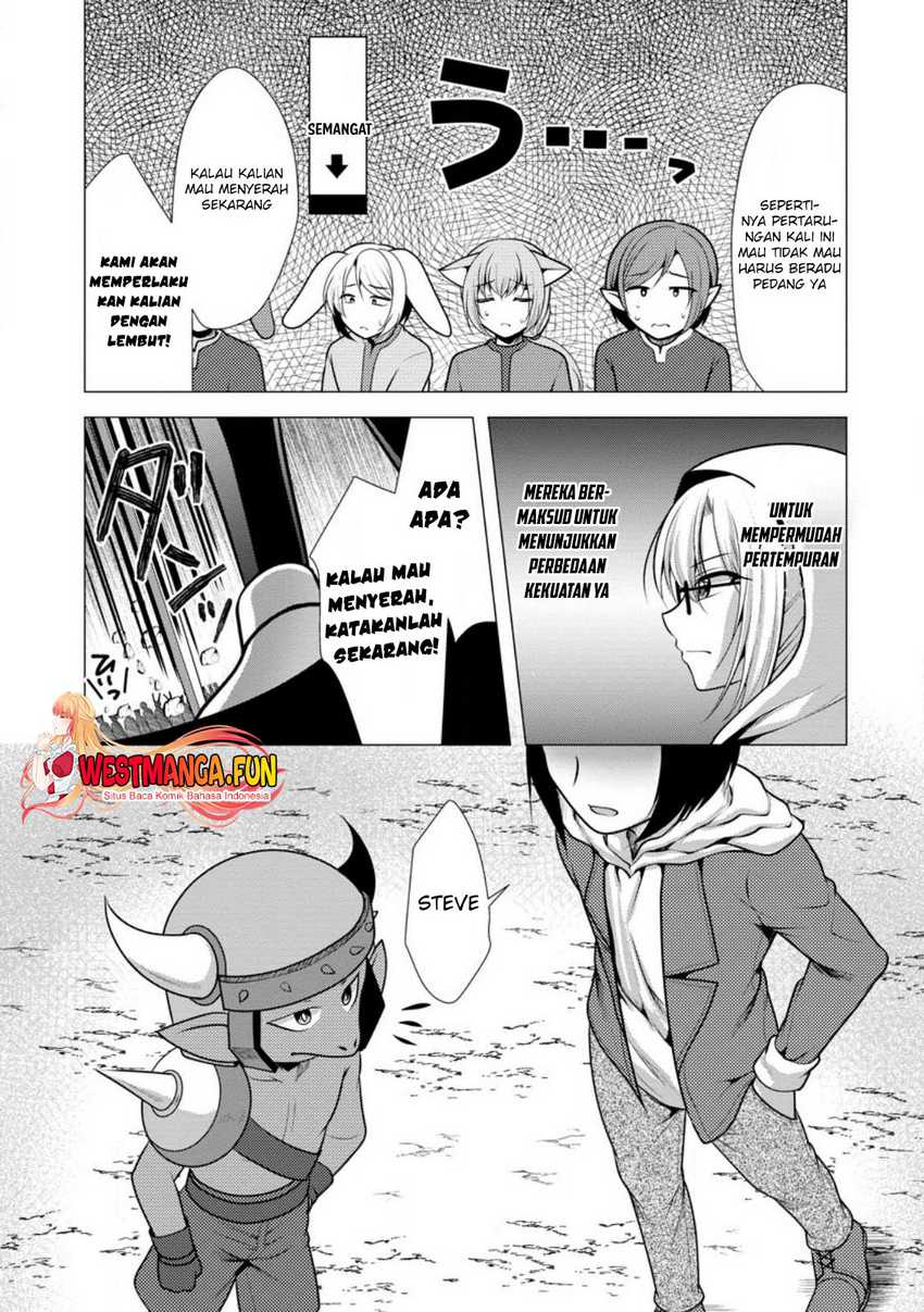 Hisshou Dungeon Unei Houhou Chapter 49