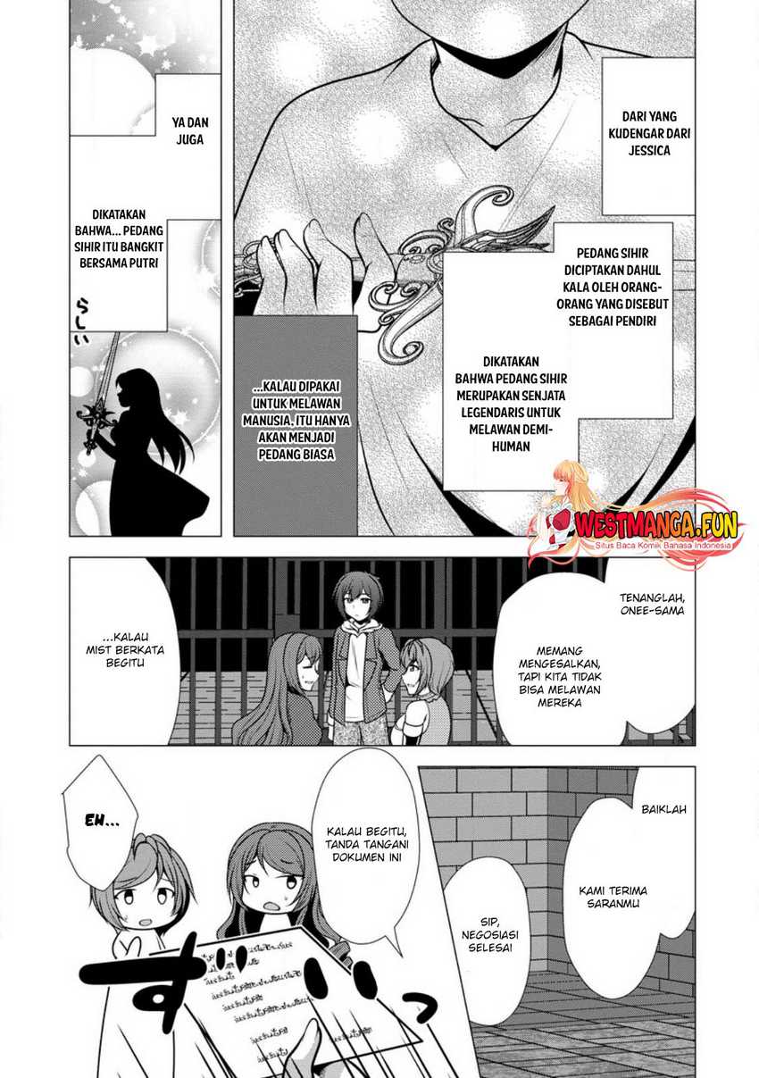 Hisshou Dungeon Unei Houhou Chapter 49