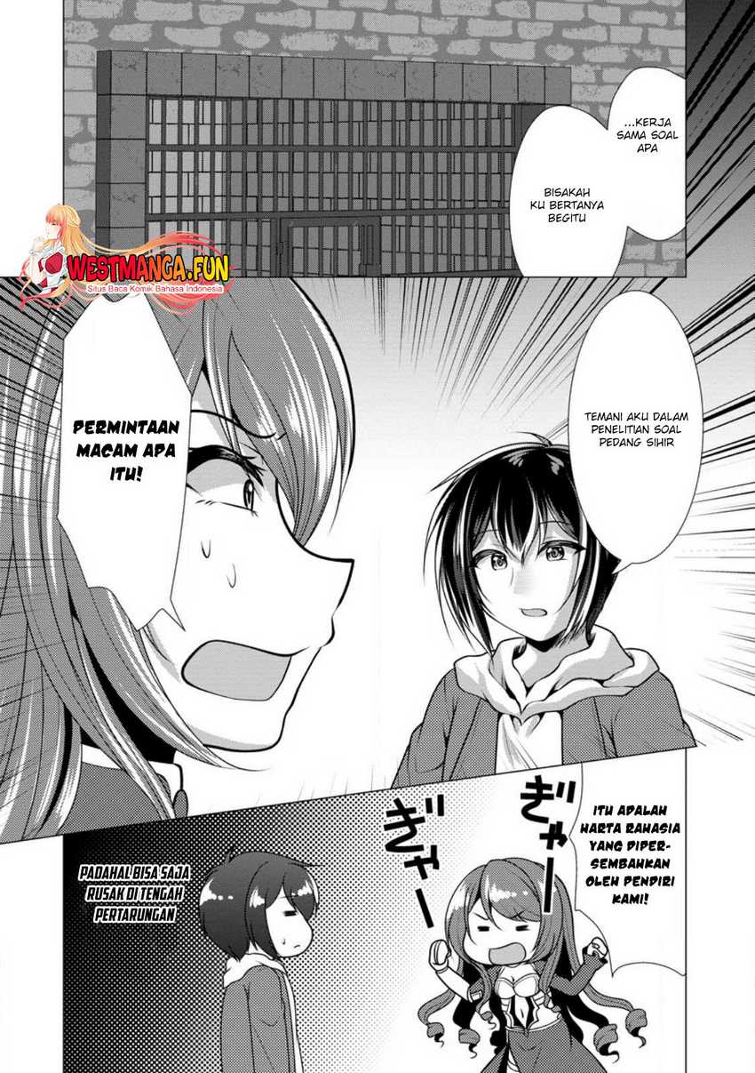 Hisshou Dungeon Unei Houhou Chapter 49