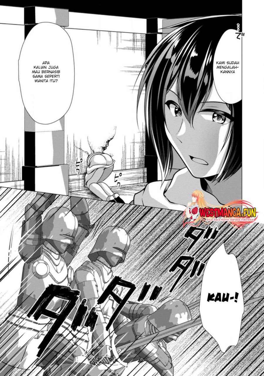 Hisshou Dungeon Unei Houhou Chapter 51