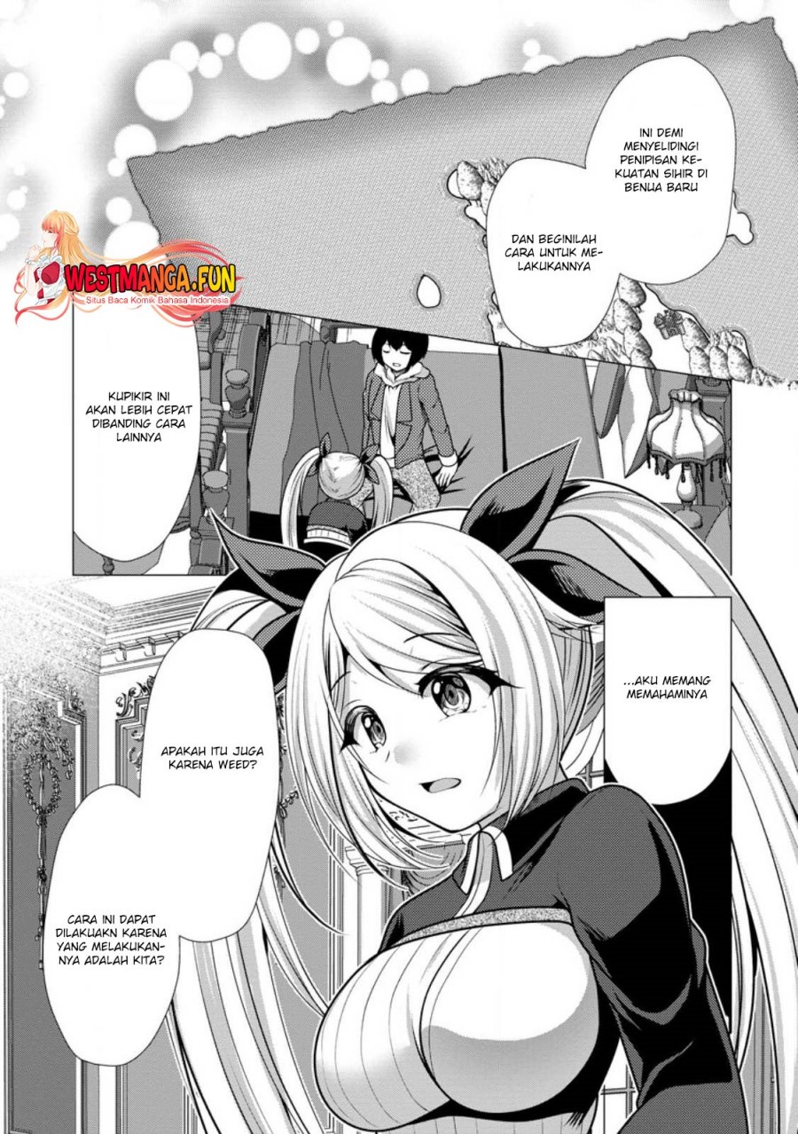 Hisshou Dungeon Unei Houhou Chapter 51