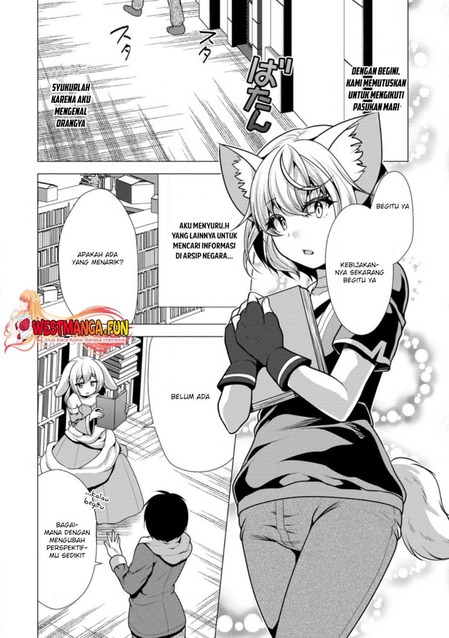 Hisshou Dungeon Unei Houhou Chapter 52