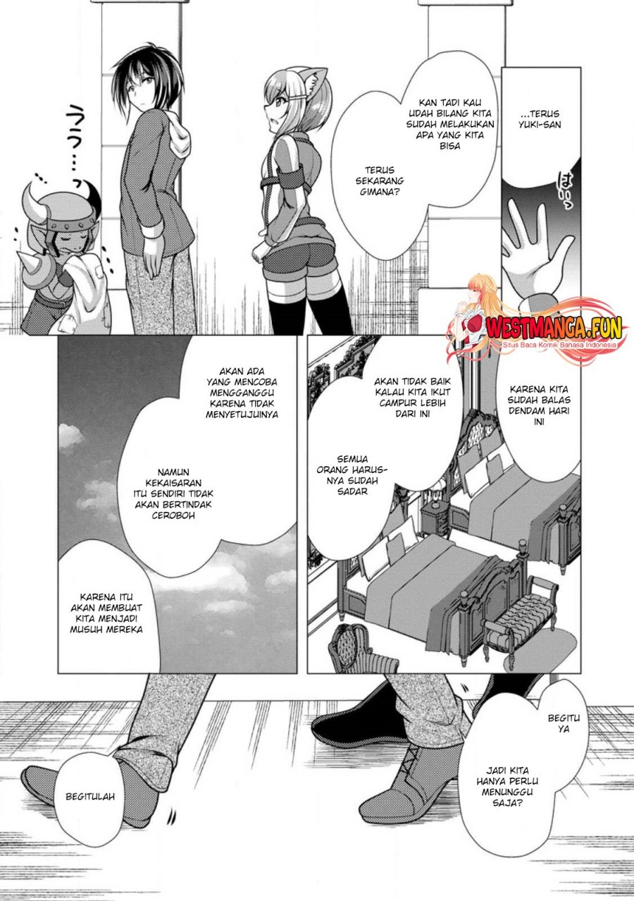 Hisshou Dungeon Unei Houhou Chapter 52