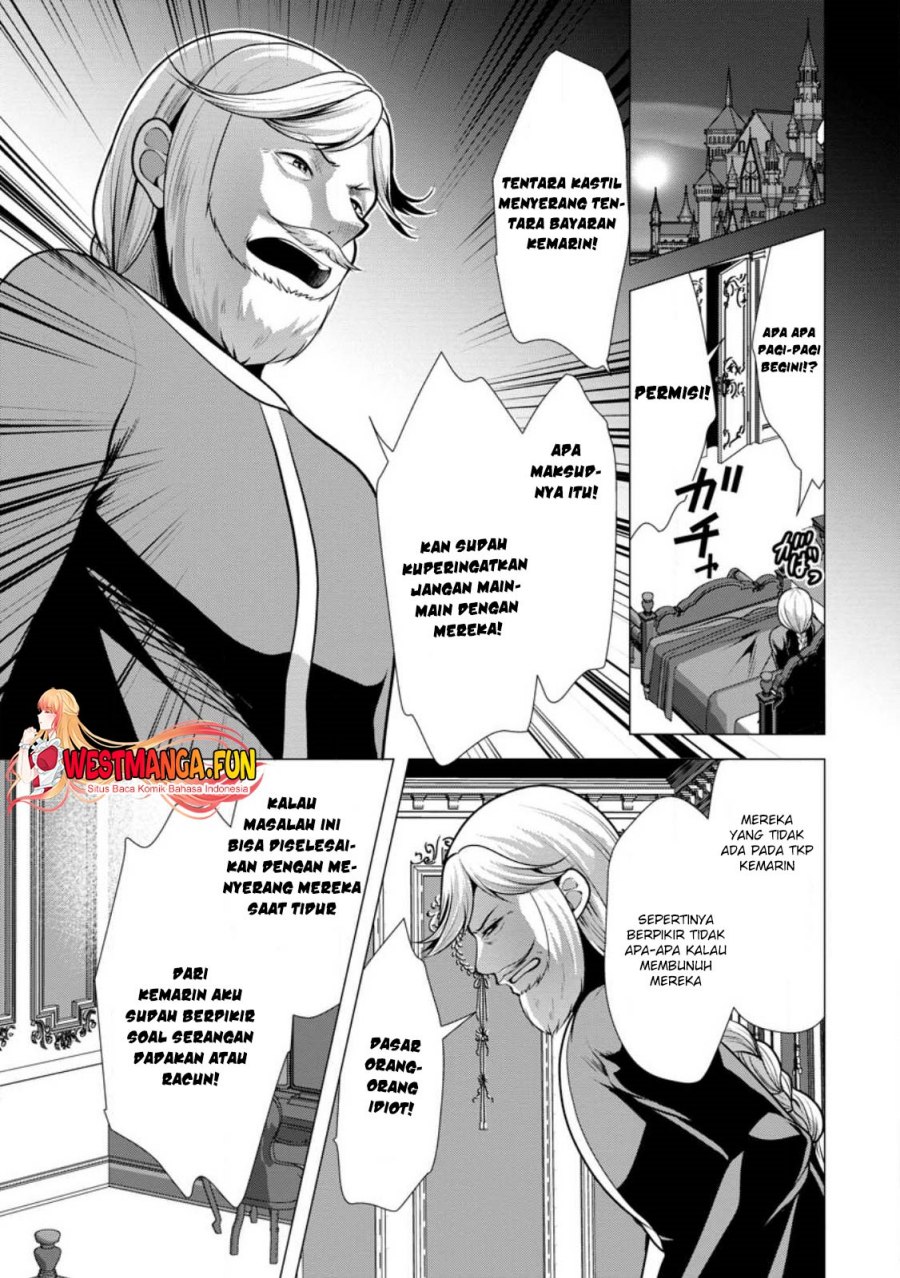 Hisshou Dungeon Unei Houhou Chapter 52