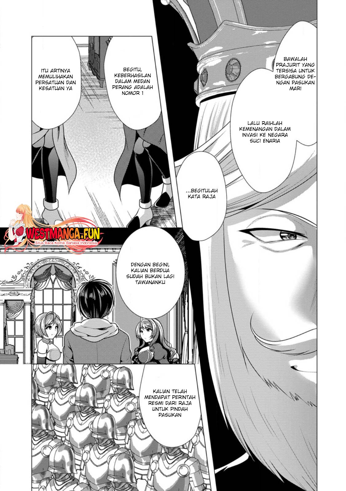 Hisshou Dungeon Unei Houhou Chapter 53