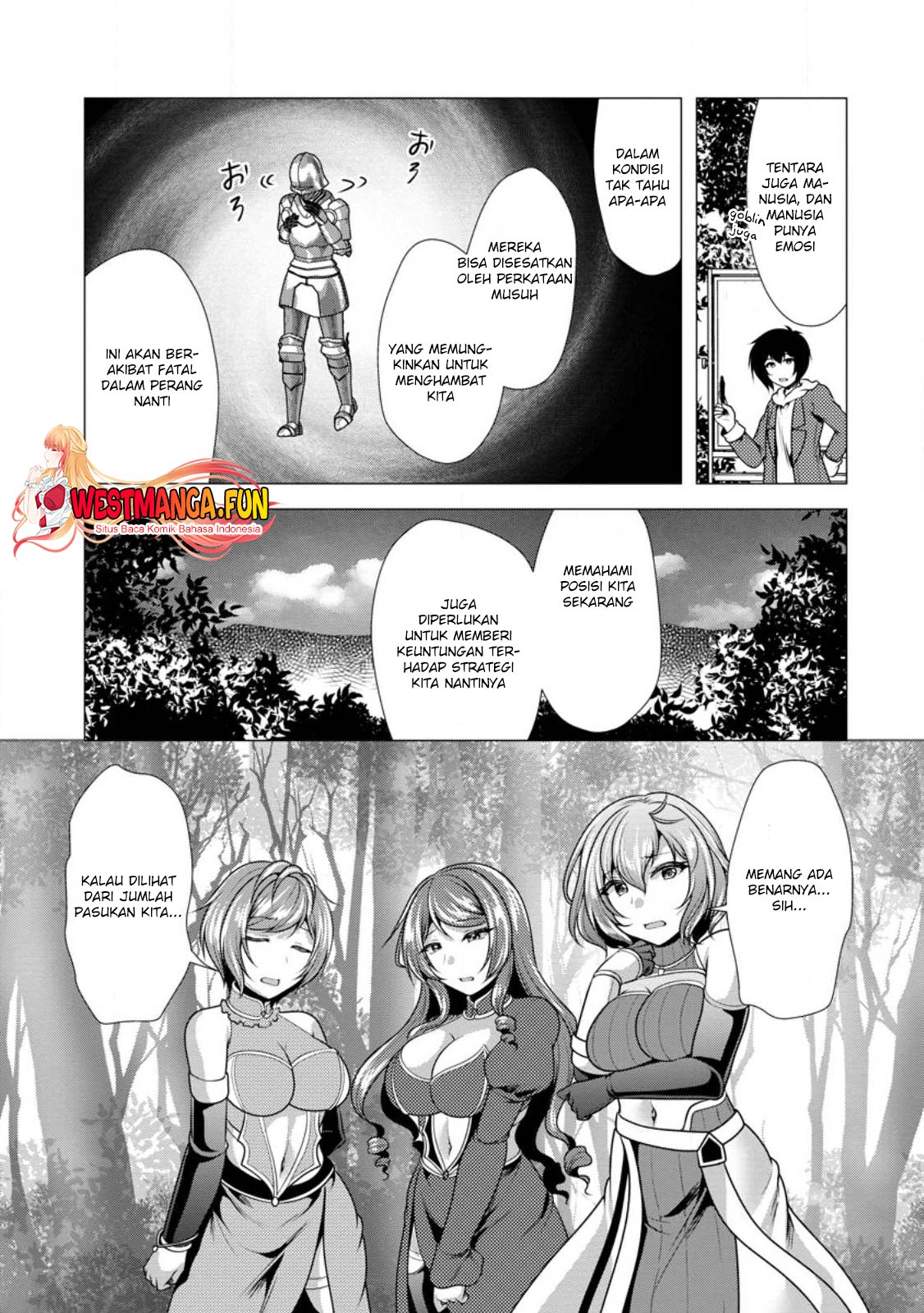 Hisshou Dungeon Unei Houhou Chapter 53