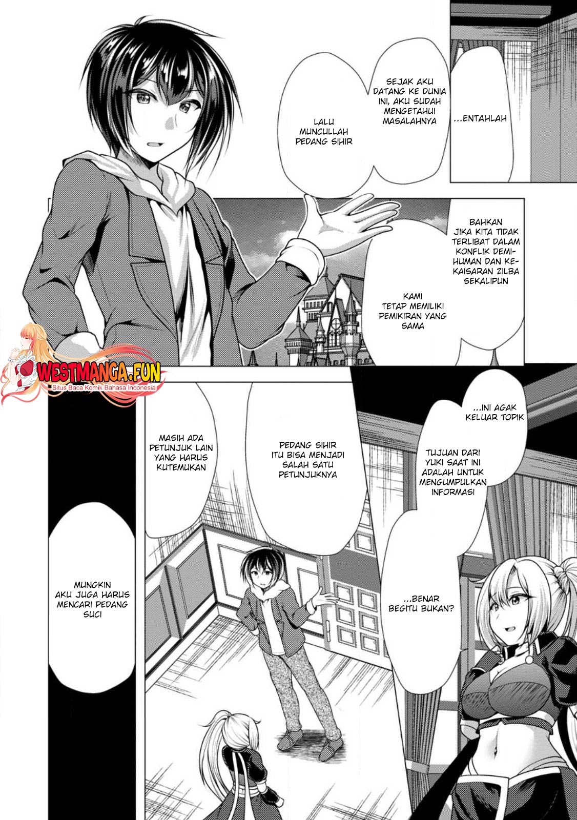 Hisshou Dungeon Unei Houhou Chapter 53