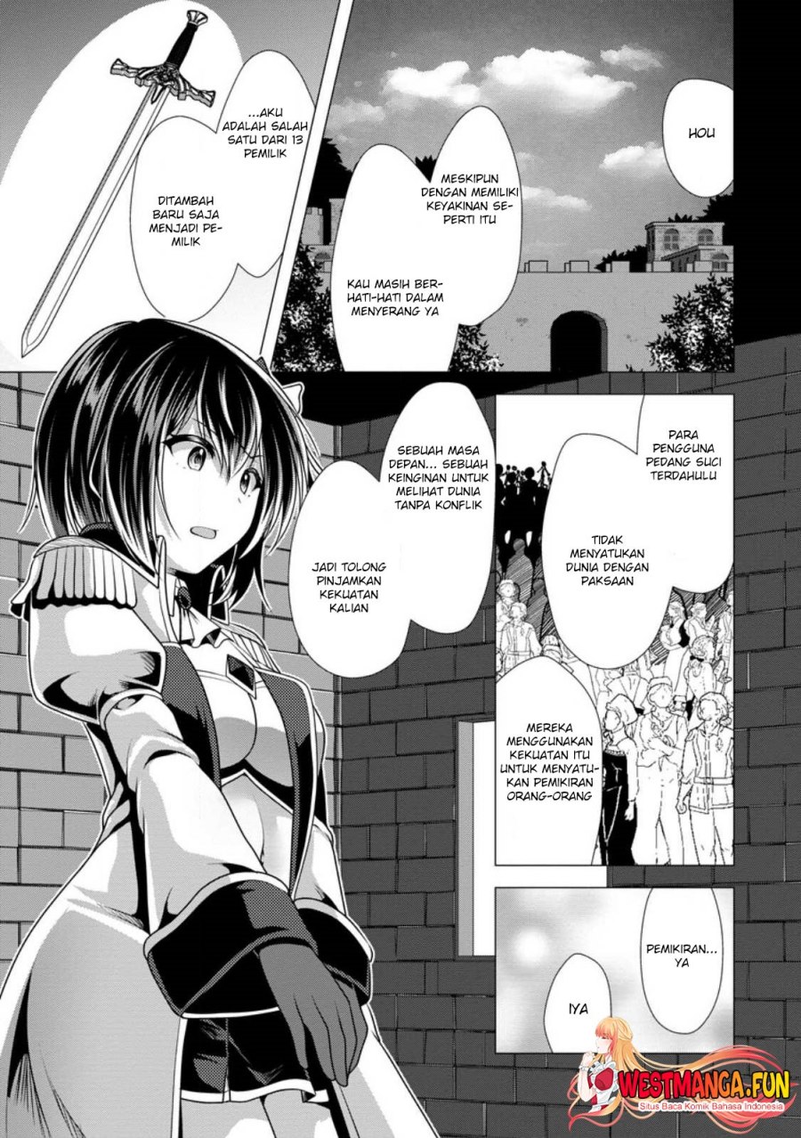 Hisshou Dungeon Unei Houhou Chapter 54