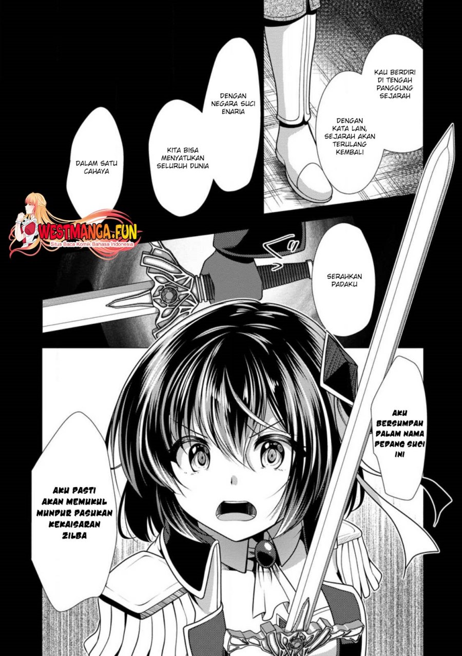 Hisshou Dungeon Unei Houhou Chapter 54