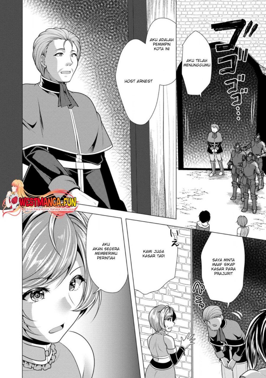 Hisshou Dungeon Unei Houhou Chapter 55