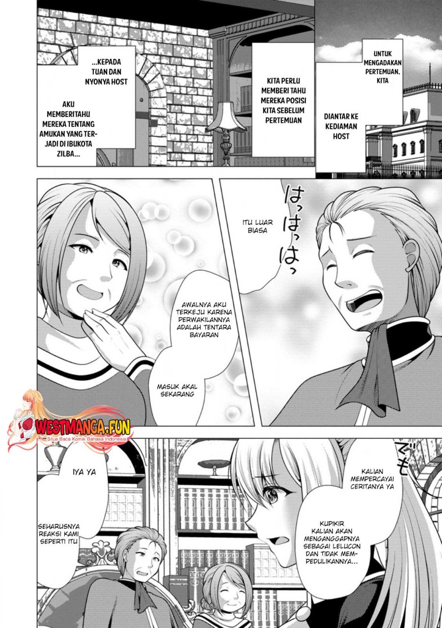 Hisshou Dungeon Unei Houhou Chapter 55