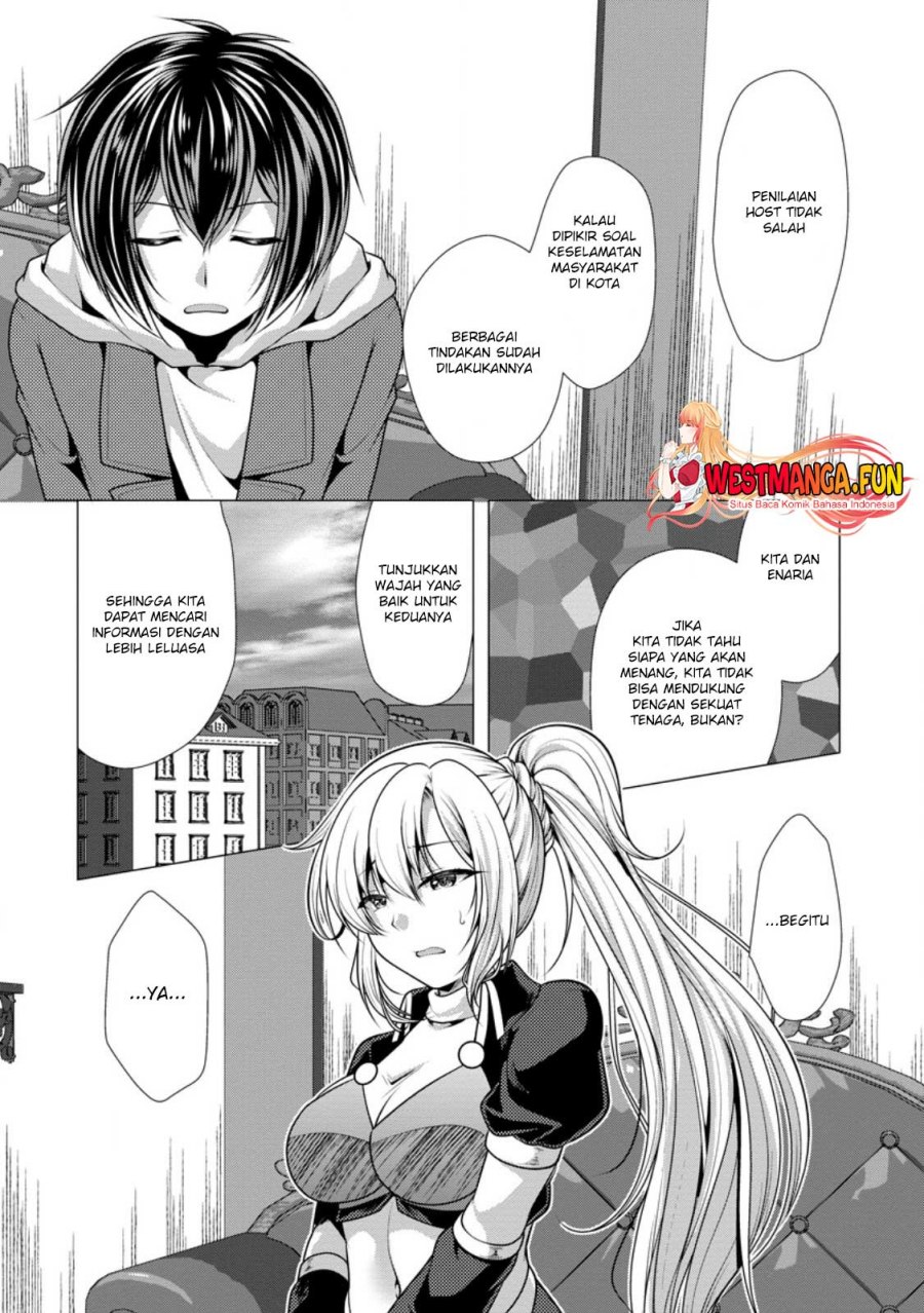 Hisshou Dungeon Unei Houhou Chapter 55