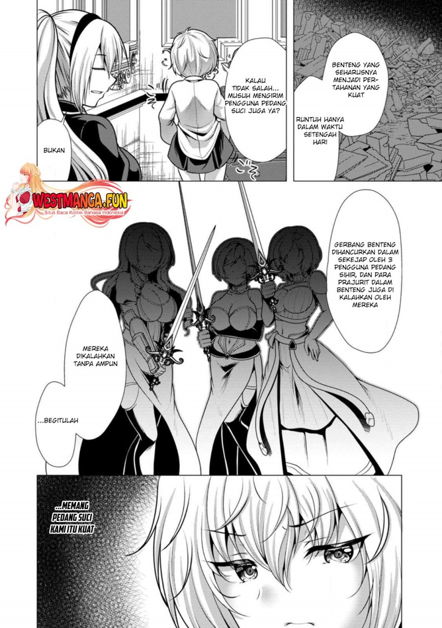 Hisshou Dungeon Unei Houhou Chapter 56