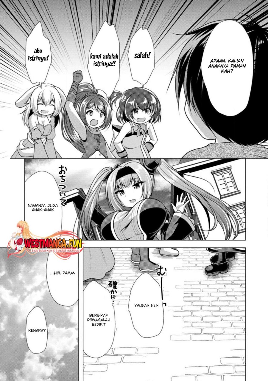 Hisshou Dungeon Unei Houhou Chapter 56