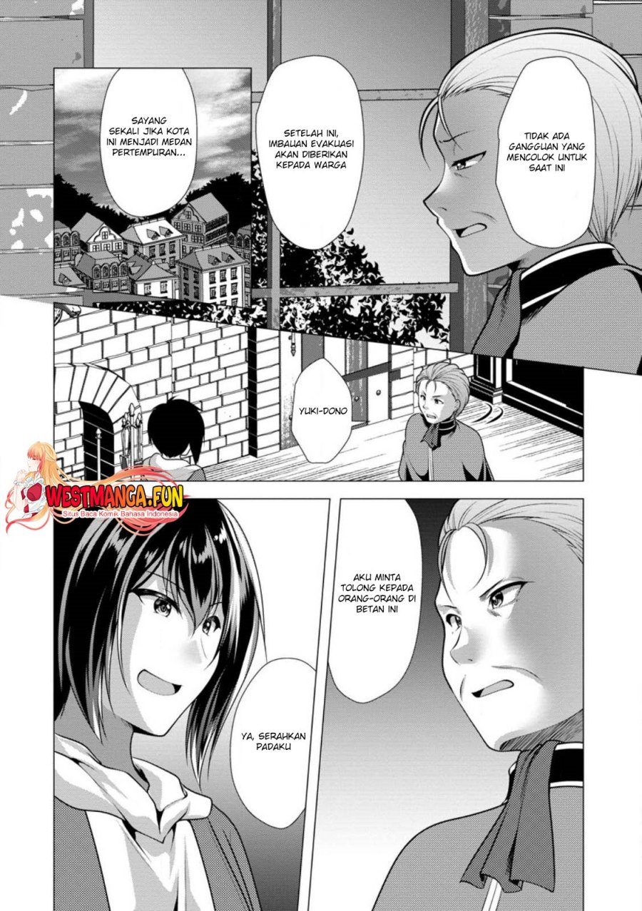 Hisshou Dungeon Unei Houhou Chapter 57